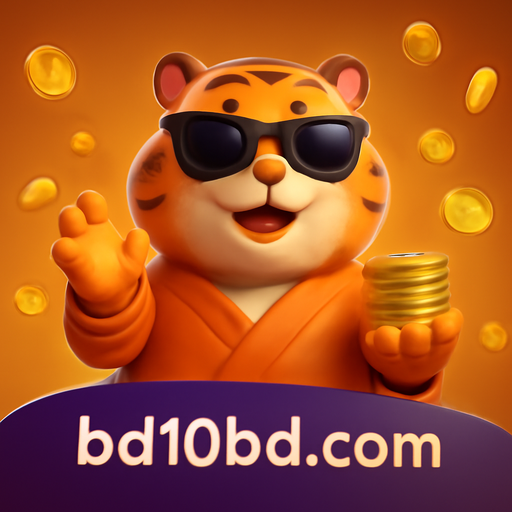 bd10-এ গ্রহণযোগ্য পেমেন্ট পদ্ধতি